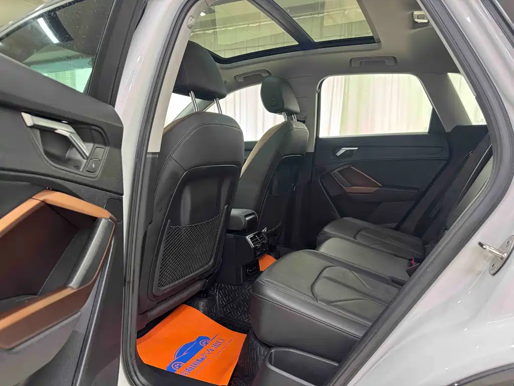 Audi Q3 2022 35 TFSI Sporty Dynamic Edition