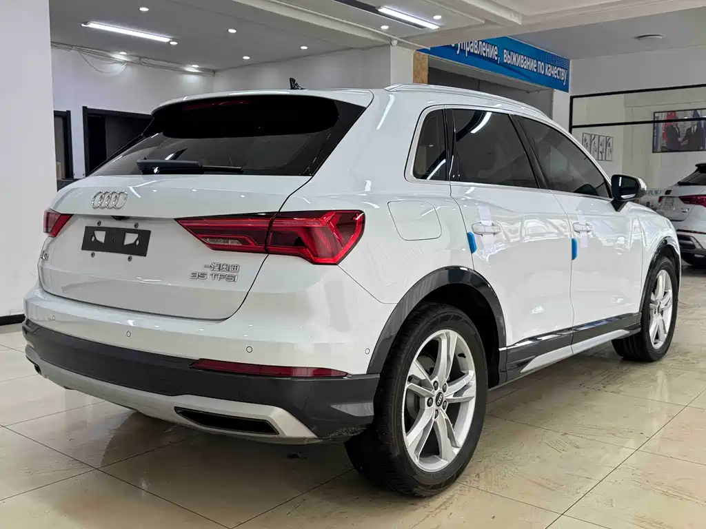 Audi Q3 2022 35 TFSI Sporty Dynamic Edition