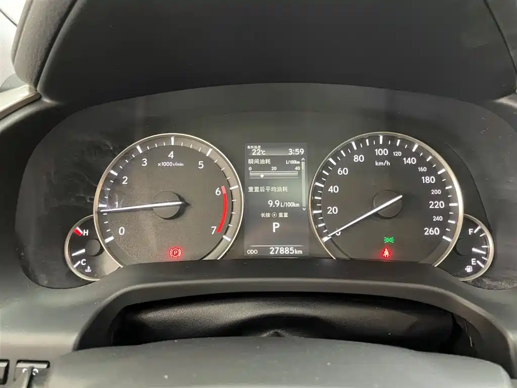 Lexus RX 2020 Facelift 300 Two-wheel-drive Elite Edition