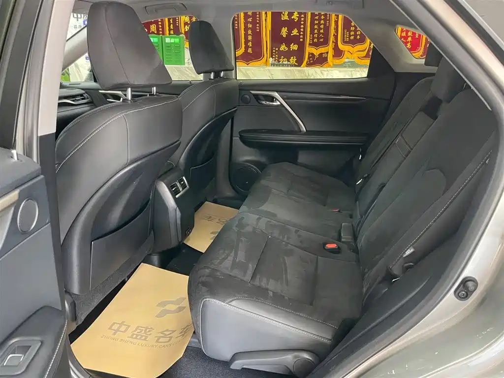 Lexus RX 2020 Facelift 300 Two-wheel-drive Elite Edition