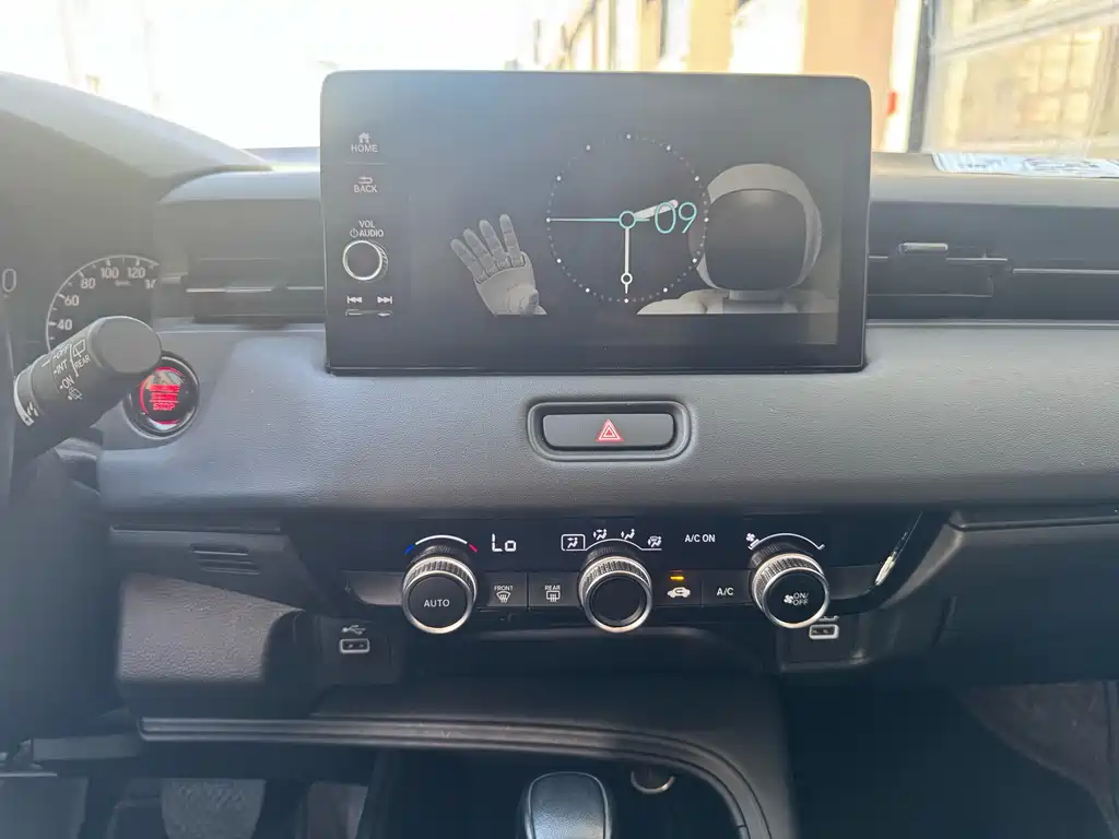 Honda XR-V 2023 1.5L CVT Heat Version