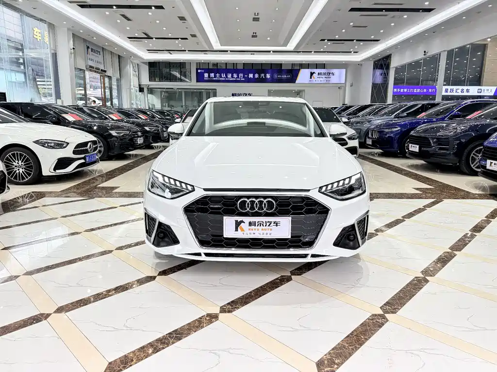 Audi A4L 2020 40 TFSI quattro Luxury Dynamic Edition