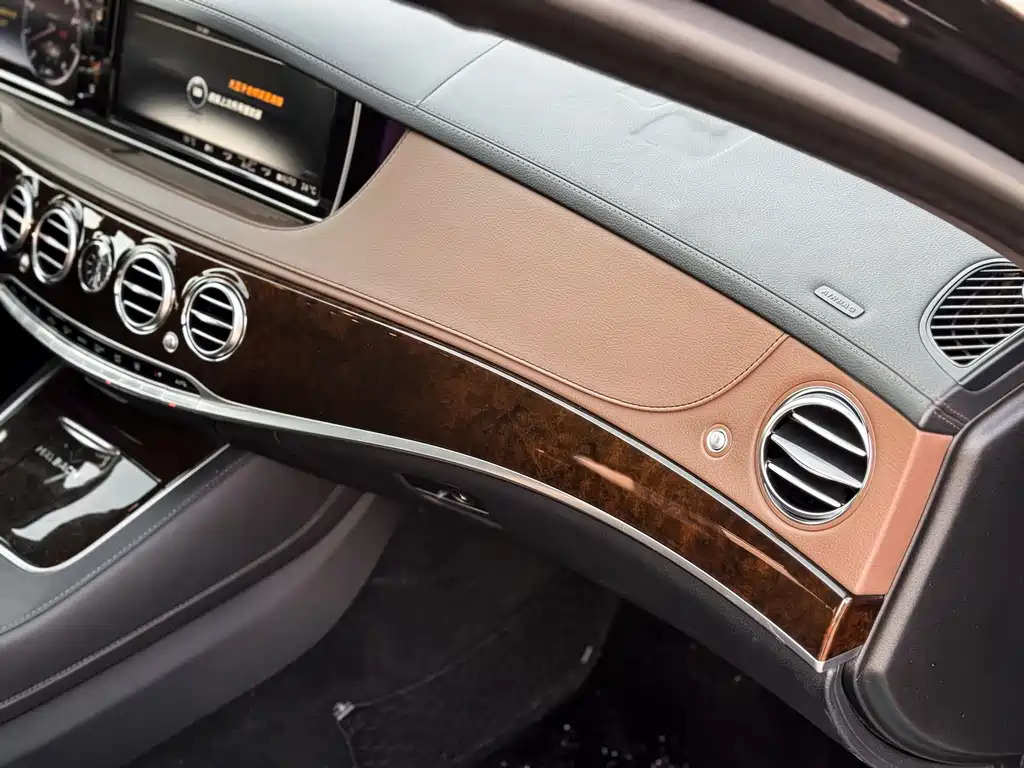 Maybach S-Class 2015款 S 400 4MATIC