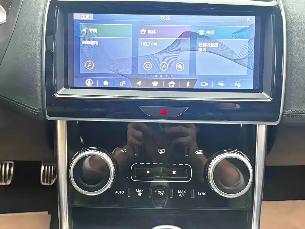 Jaguar XEL 2020 2.0T 200PS R-DYNAMIC S Progressive Sport Edition
