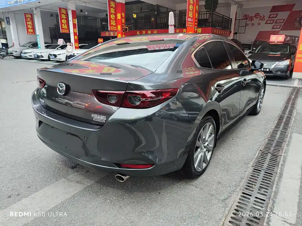 Mazda 3 Atenza 2022 2.0L Automatic Quality Edition