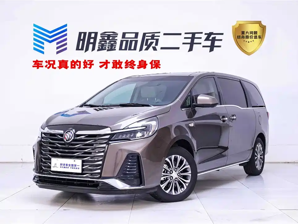Buick GL8 2023 Facelift Executive Luxury Edition