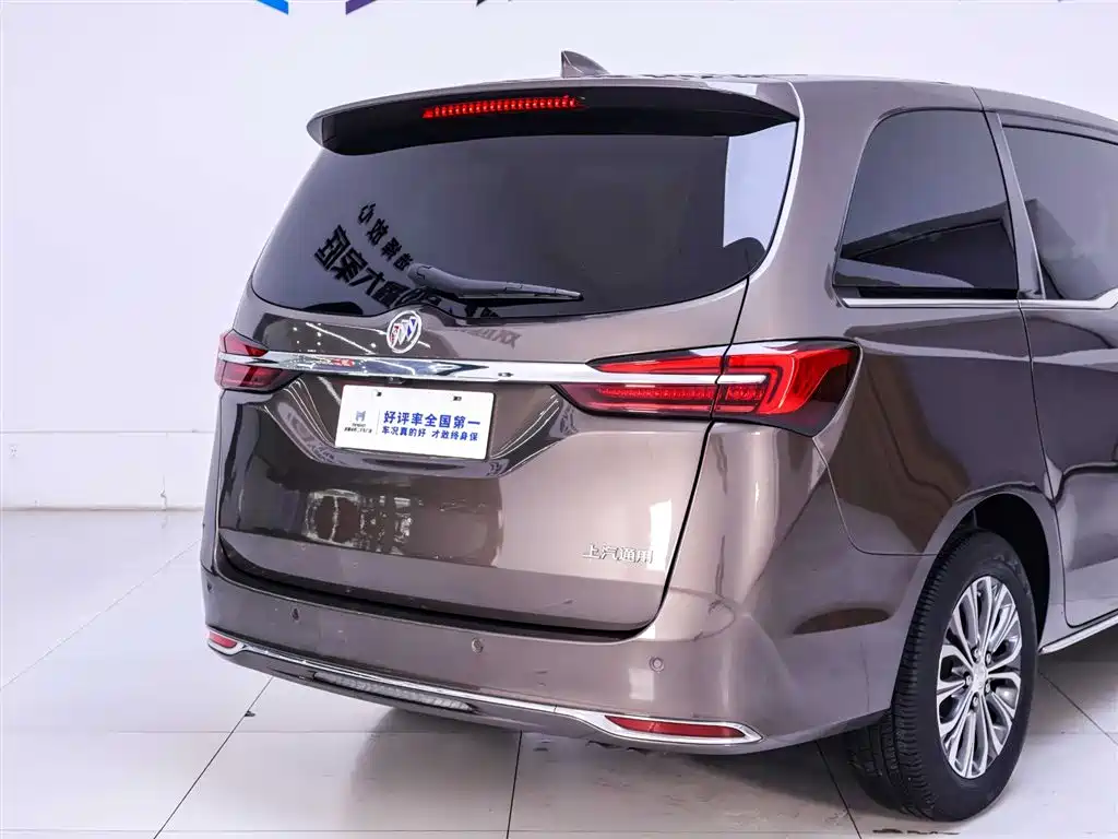 Buick GL8 2023 Facelift Executive Luxury Edition