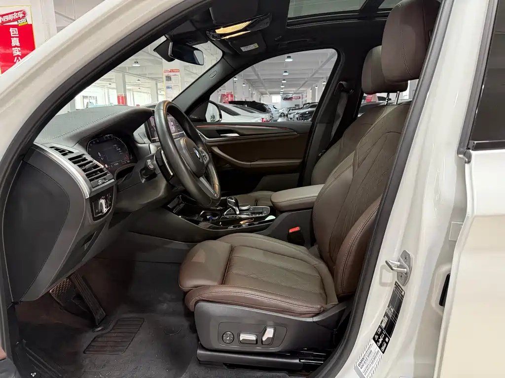 BMW X3 2023 xDrive30i Luxury Edition M Night Edition