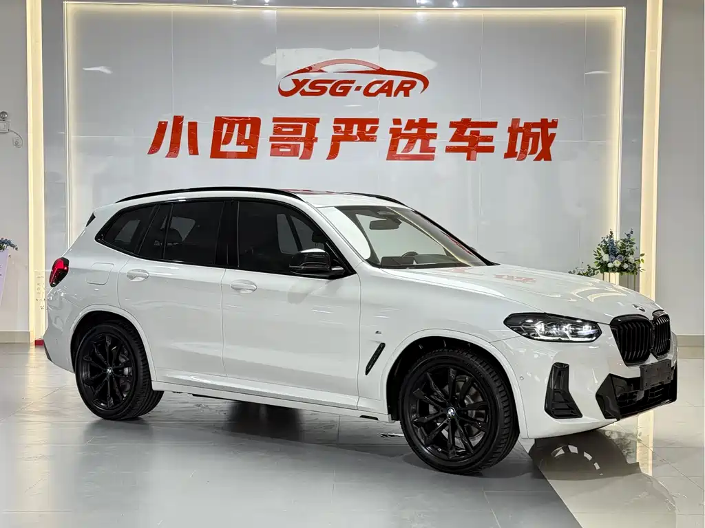 BMW X3 2023 xDrive30i Luxury Edition M Night Edition