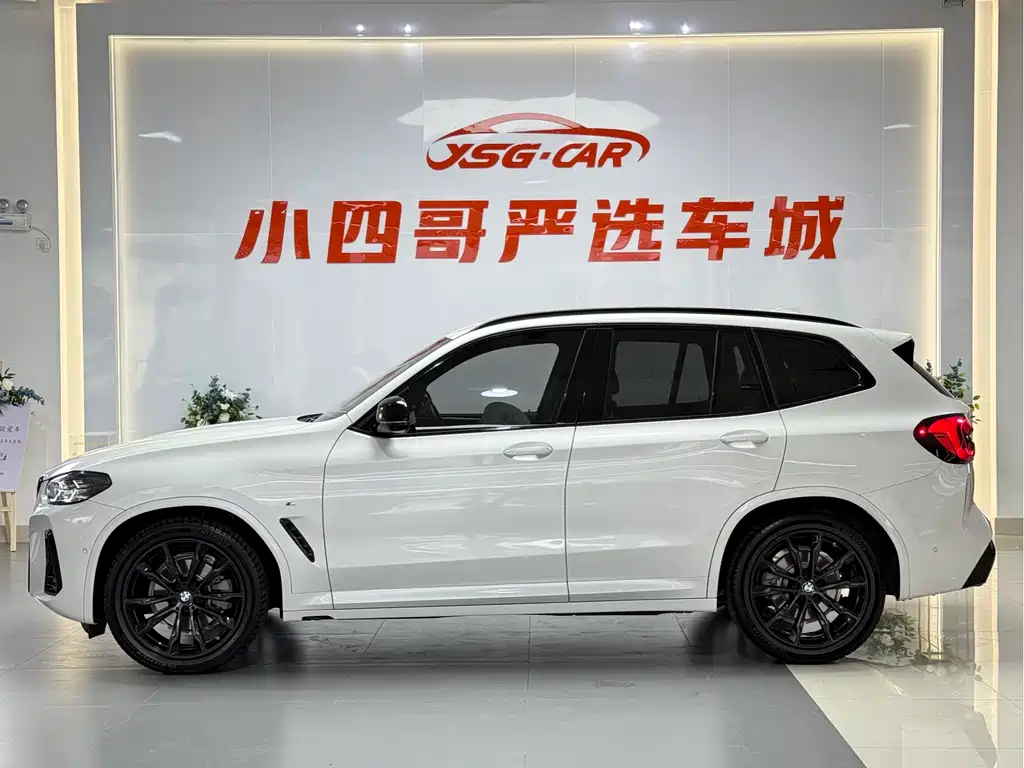 BMW X3 2023 xDrive30i Luxury Edition M Night Edition