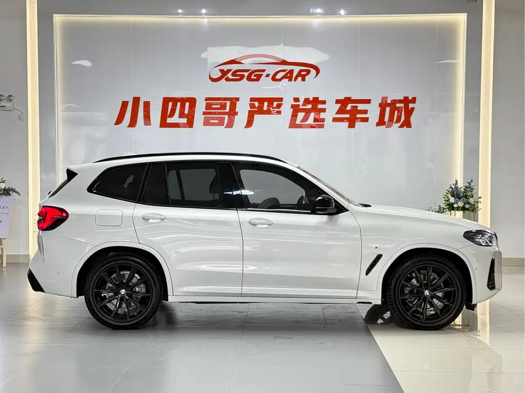 BMW X3 2023 xDrive30i Luxury Edition M Night Edition
