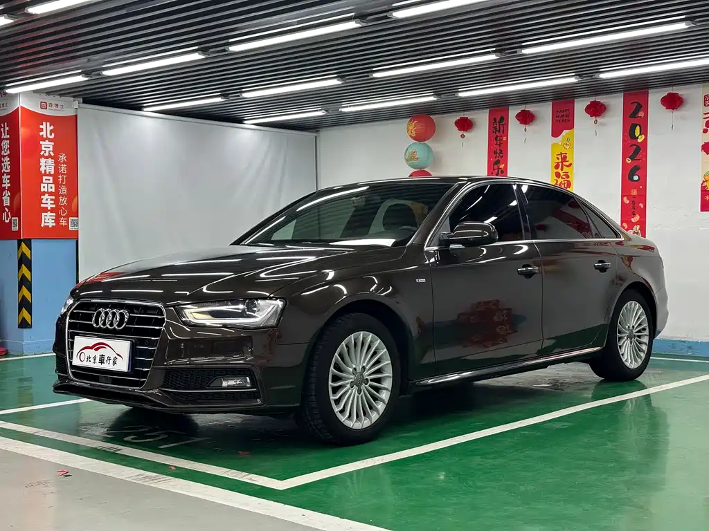 Audi A4L 2016 35 TFSI Prestige Edition S Line Comfort Version