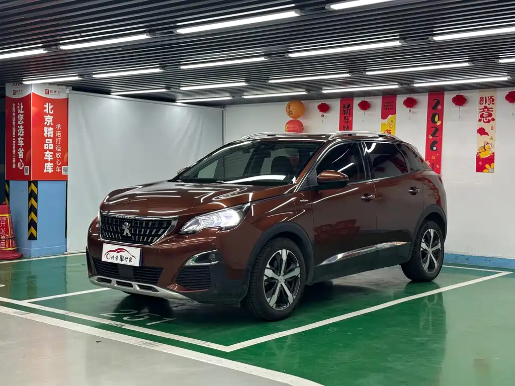 Peugeot 4008 2017 350THP Elite Edition