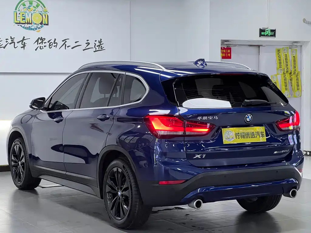 BMW X1 2020 sDrive20Li Fashion Edition