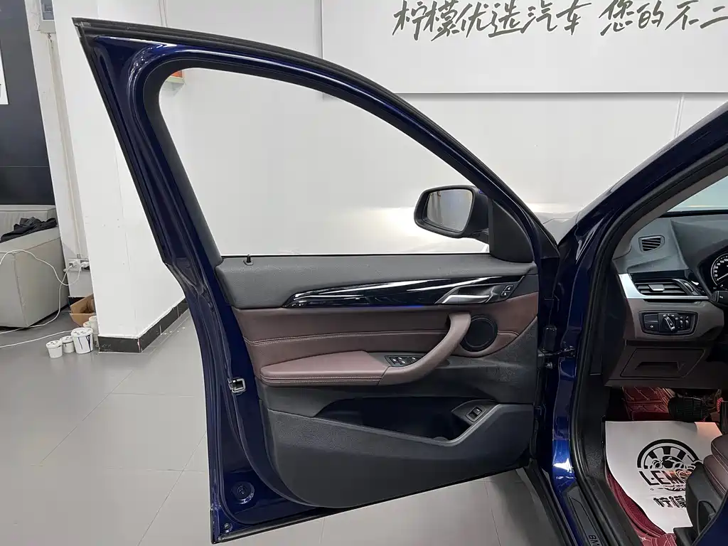 BMW X1 2020 sDrive20Li Fashion Edition