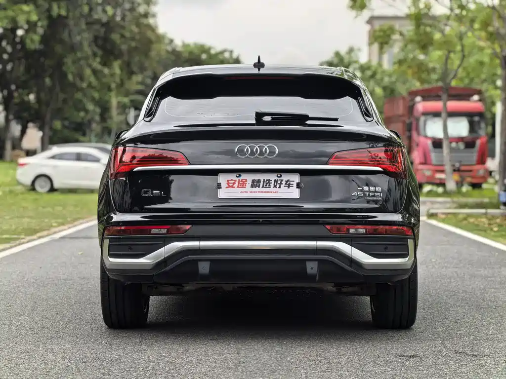 Audi Q5L Sportback 2022 Facelift 40 TFSI Luxury Edition
