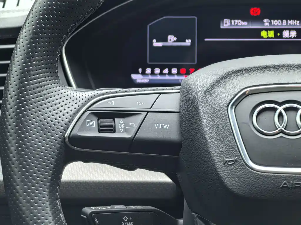 Audi Q5L Sportback 2022 Facelift 40 TFSI Luxury Edition