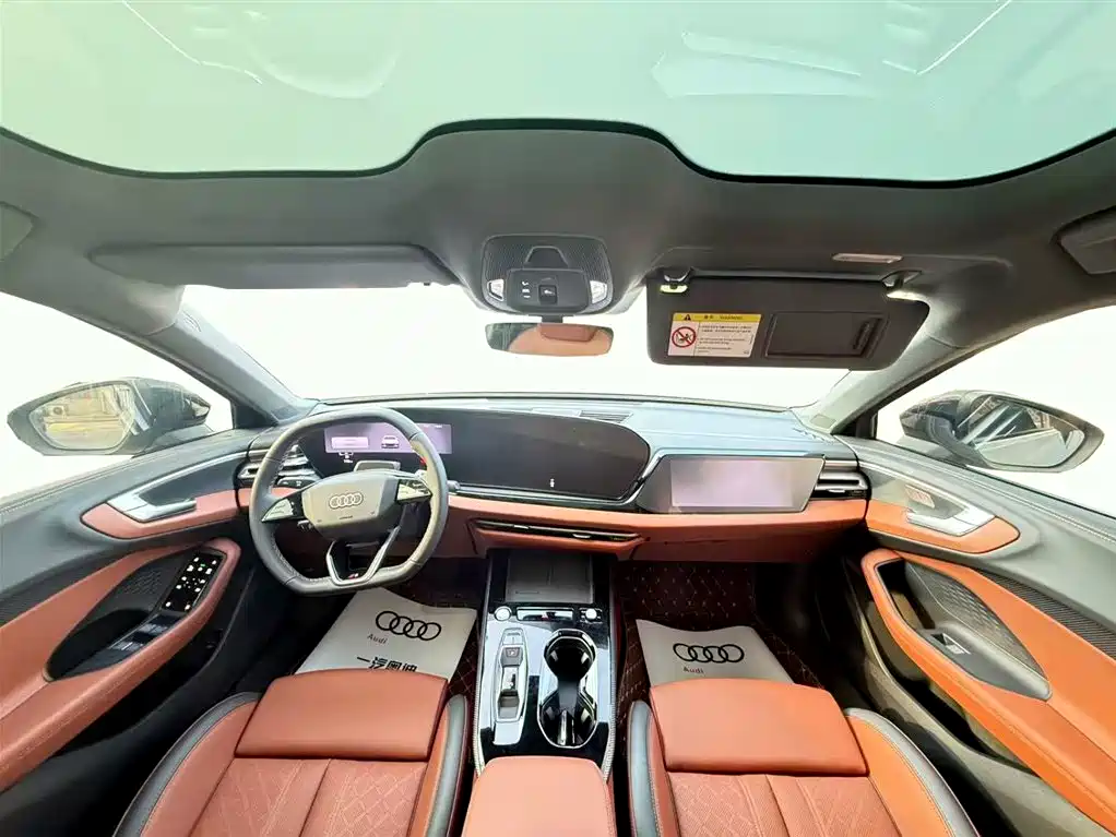 Audi A5 L 2026 model Sport Edition