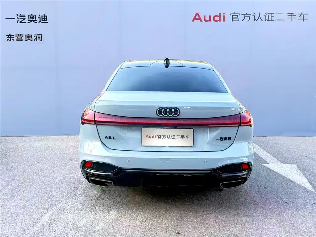 Audi A5 L 2026 model Sport Edition