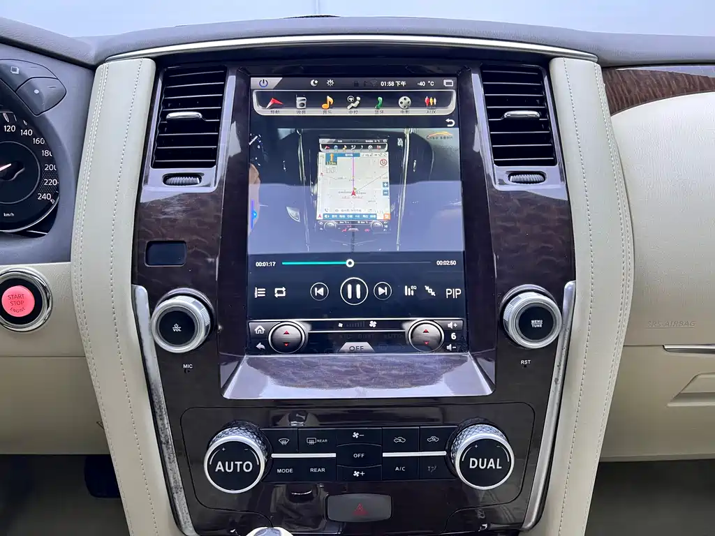 Tulip 2018 4.0L Platinum Model