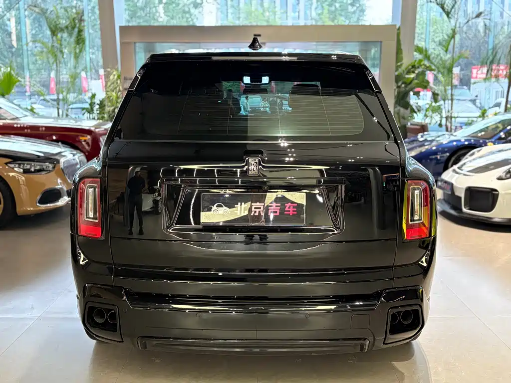 Cullinan 2018 4-seater Edition