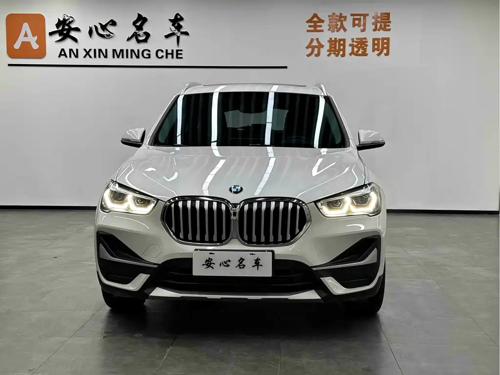 BMW X1 xDrive25Li Luxury Edition 2020