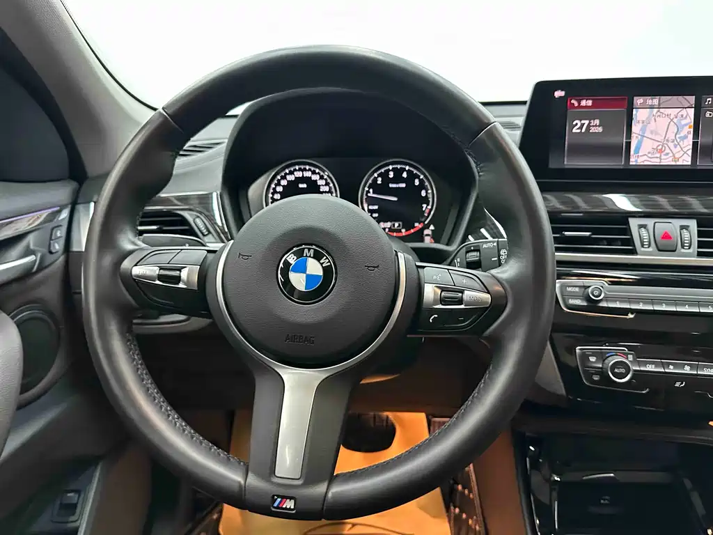 BMW X1 xDrive25Li Luxury Edition 2020