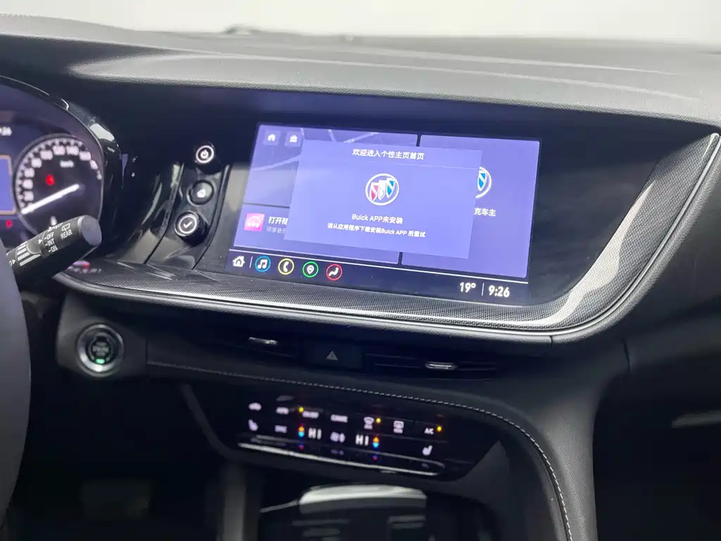 Buick Envision Plus 2021 652T Luxury 5-seat
