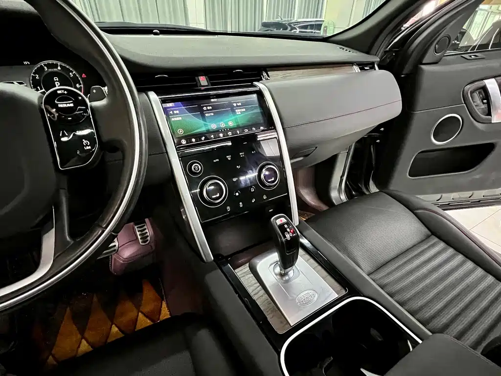 Discovery Sport 2021 249PS R-Dynamic S Performance Edition