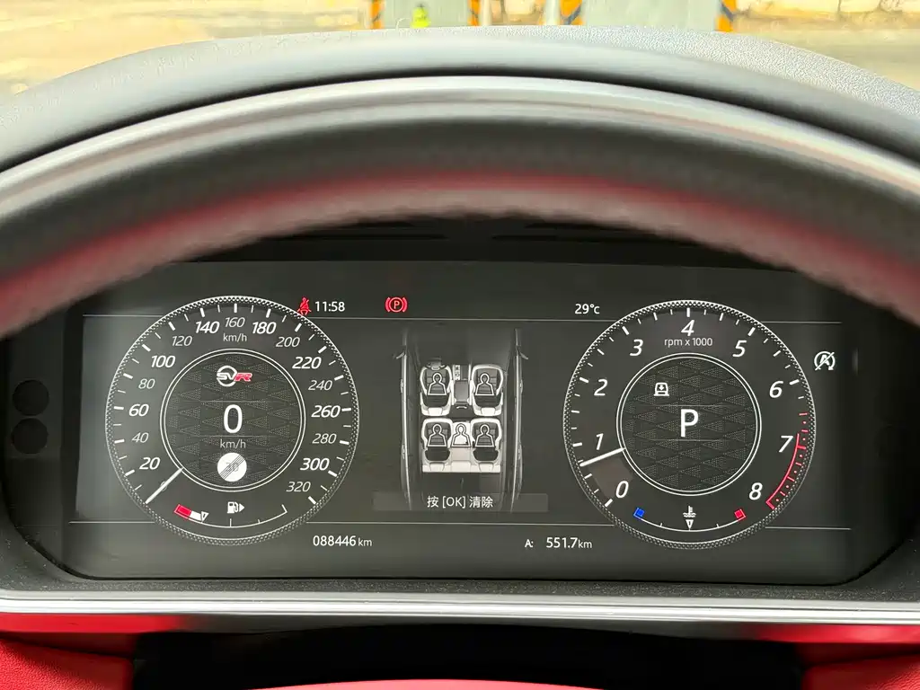 Range Rover Sport 2018 3.0 SC V6 HSE Dynamic