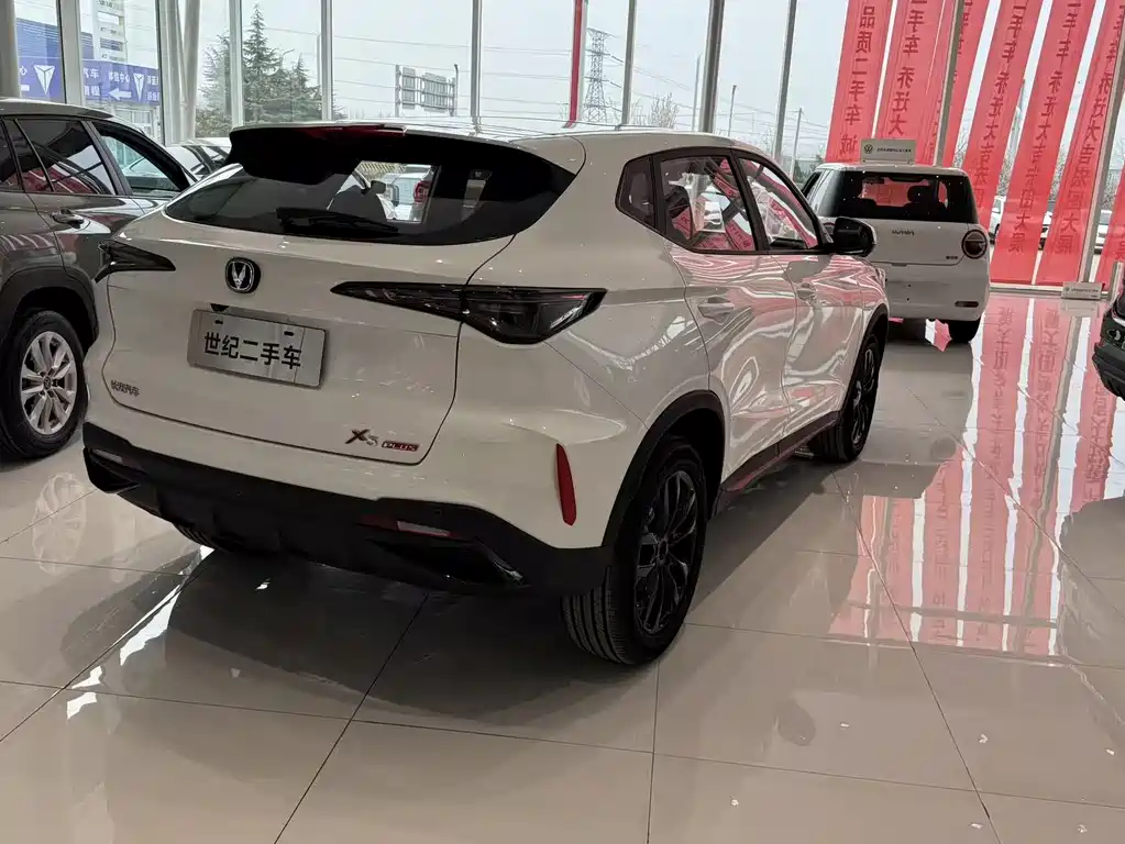 Chang'an X5 PLUS 2025 Edition 1.5T DCT Surpass Version