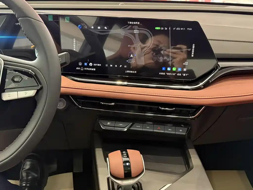 Chang'an X5 PLUS 2025 Edition 1.5T DCT Surpass Version