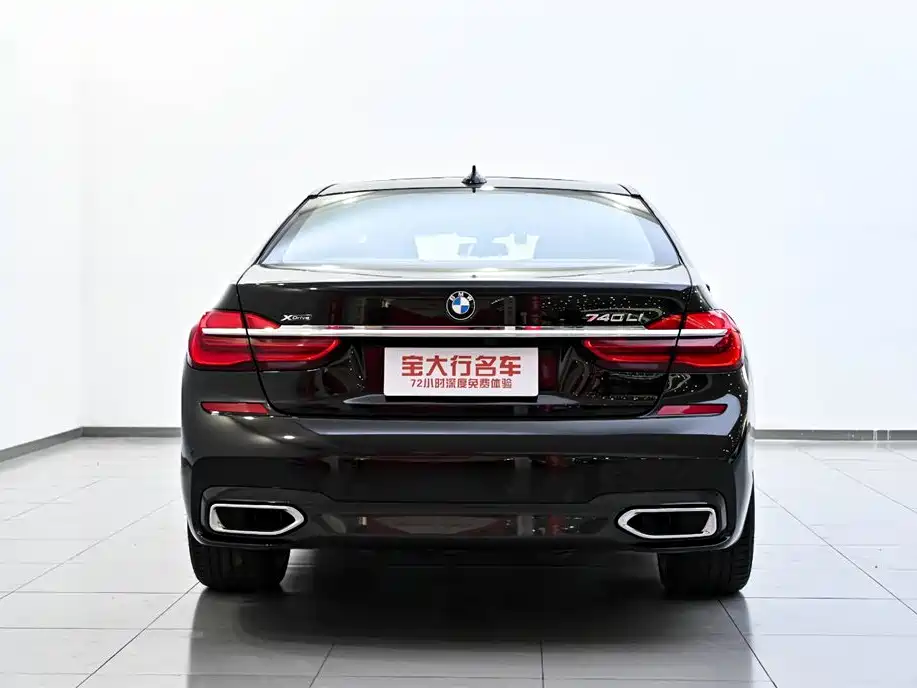 BMW 7 Series 2018 740Li xDrive Excellence Edition M Sport Package