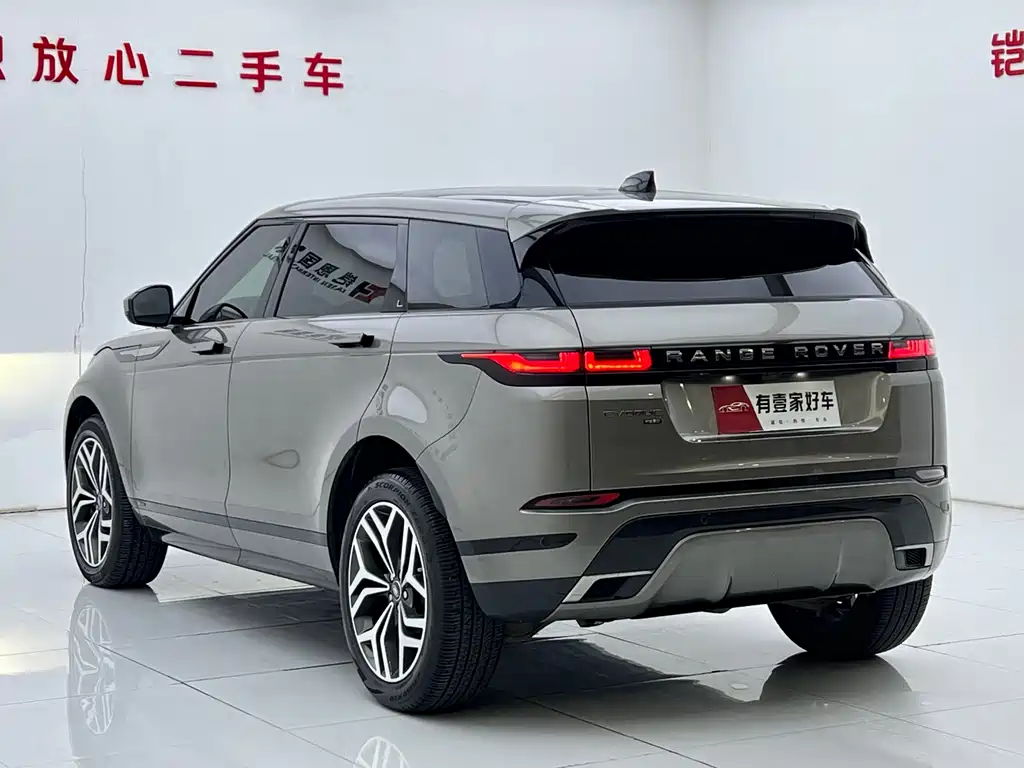 Range Rover Vogue 2021 249PS R-Dynamic S Performance Edition