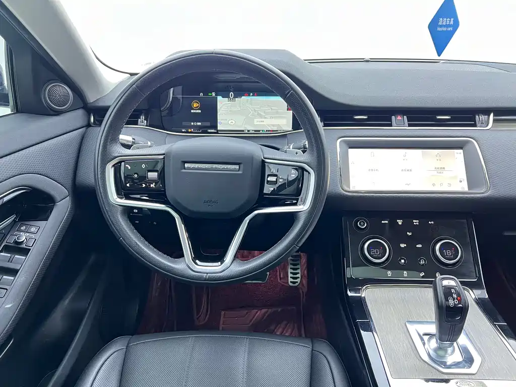 Range Rover Vogue 2021 249PS R-Dynamic S Performance Edition