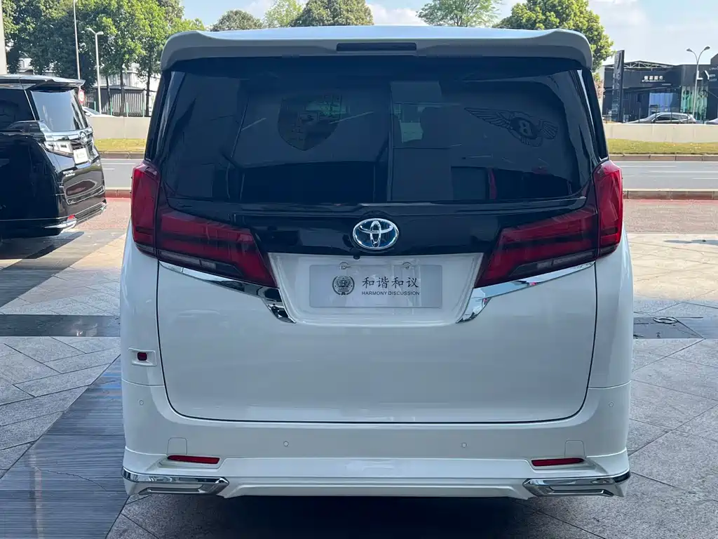 Alphard 2020 2.5L尊贵版 Hybrid