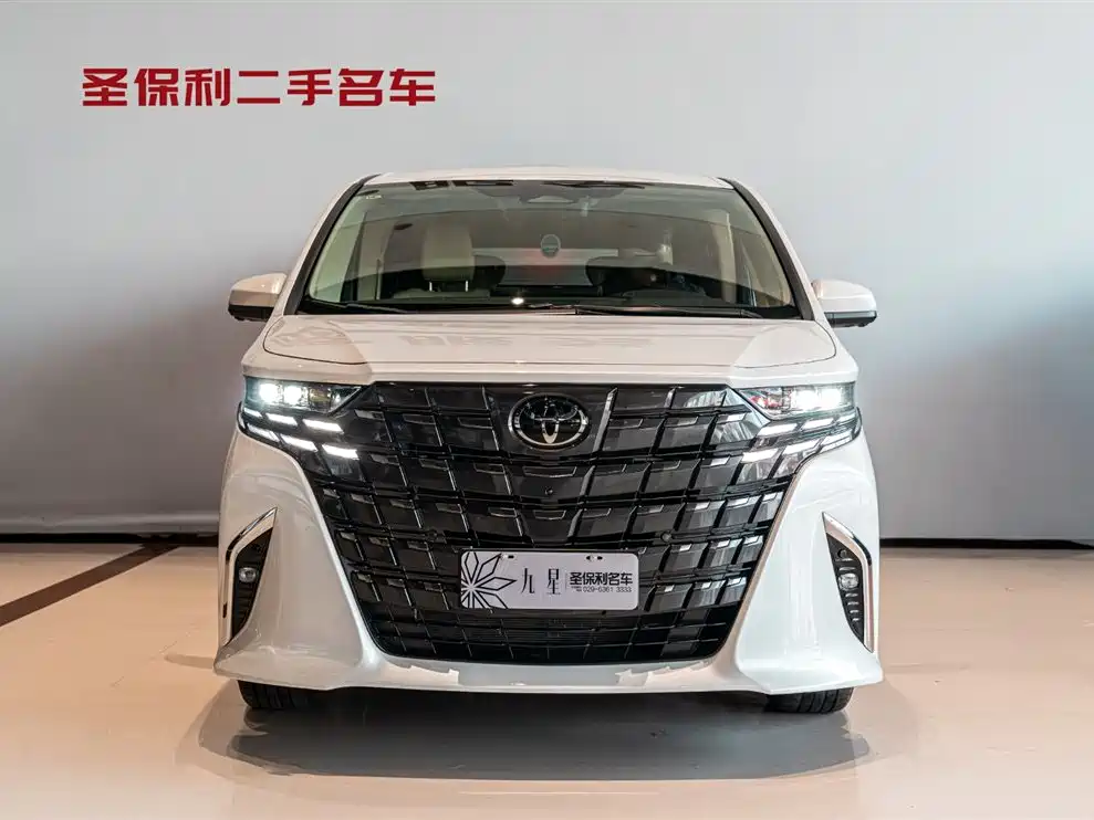 Alphard 2024 model Hybrid 2.5L Prestige Edition