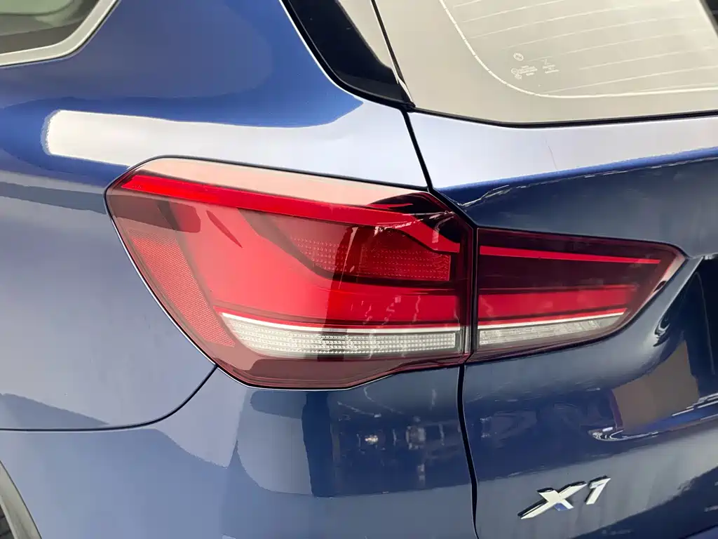 BMW X1 xDrive25Li Luxury Edition 2021