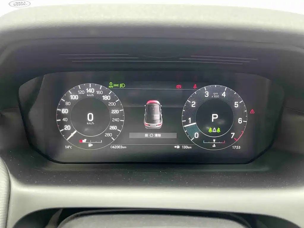 Discovery Sport 2022 249PS R-Dynamic S Performance 5-seater