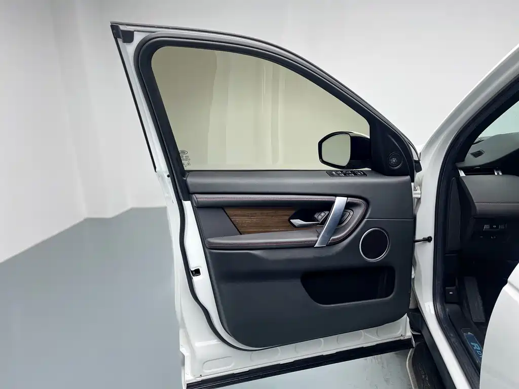 Discovery Sport 2022 249PS R-Dynamic S Performance 5-seater