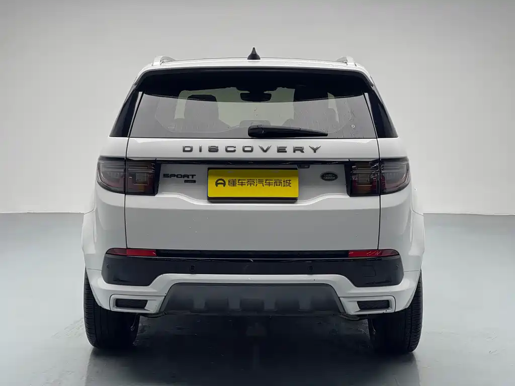 Discovery Sport 2022 249PS R-Dynamic S Performance 5-seater