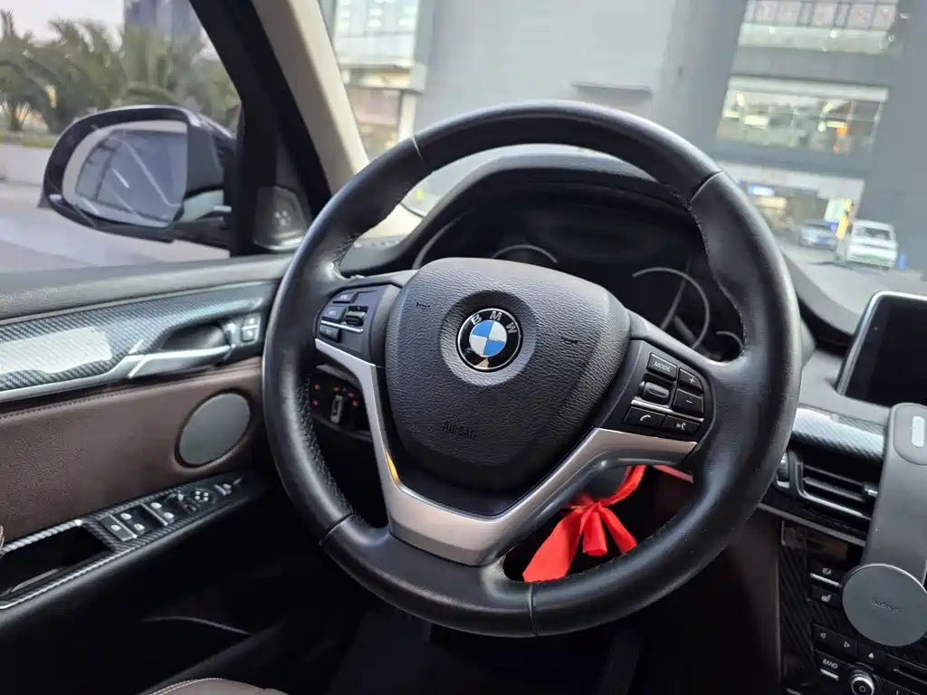 BMW X5 Import 2017 xDrive28i