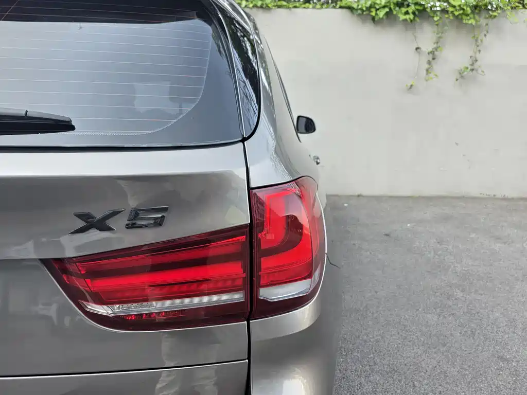 BMW X5 Import 2017 xDrive28i
