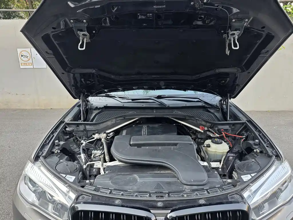 BMW X5 Import 2017 xDrive28i