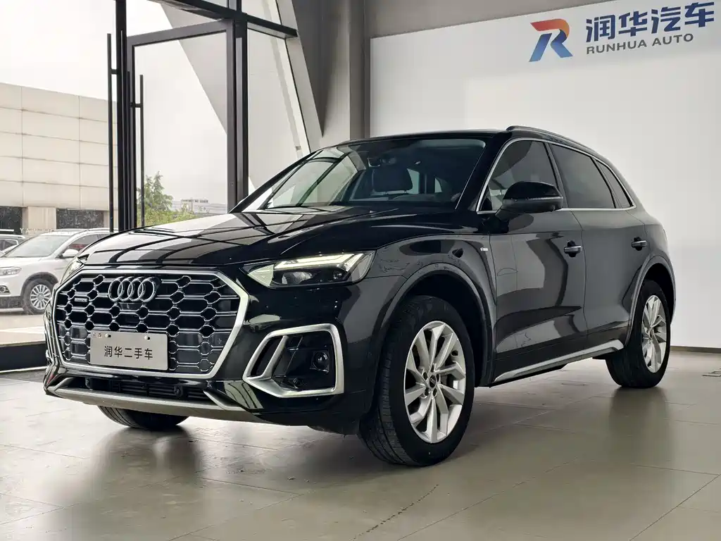 Audi Q5L 2022 40T Luxury Dynamic Edition