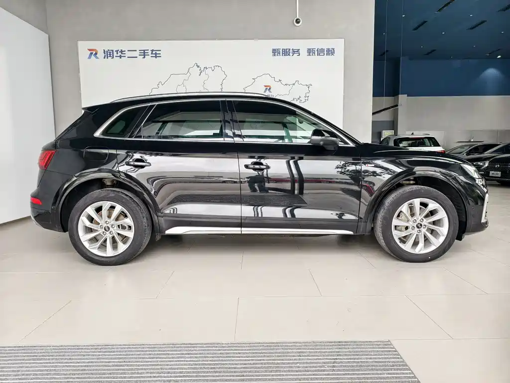 Audi Q5L 2022 40T Luxury Dynamic Edition