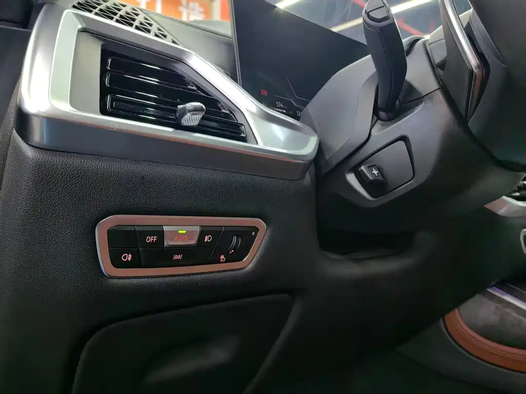 BMW X7 2023 xDrive40i Luxury Package Excellence Edition