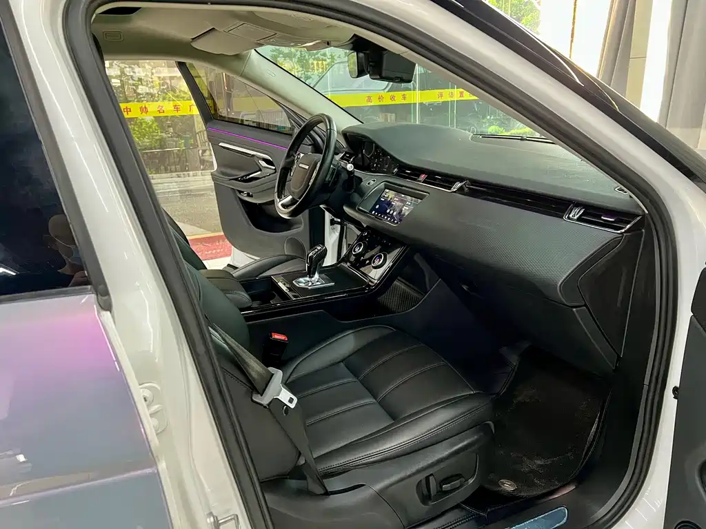 Range Rover Vogue 2020 249PS R-DYNAMIC S Sport Edition