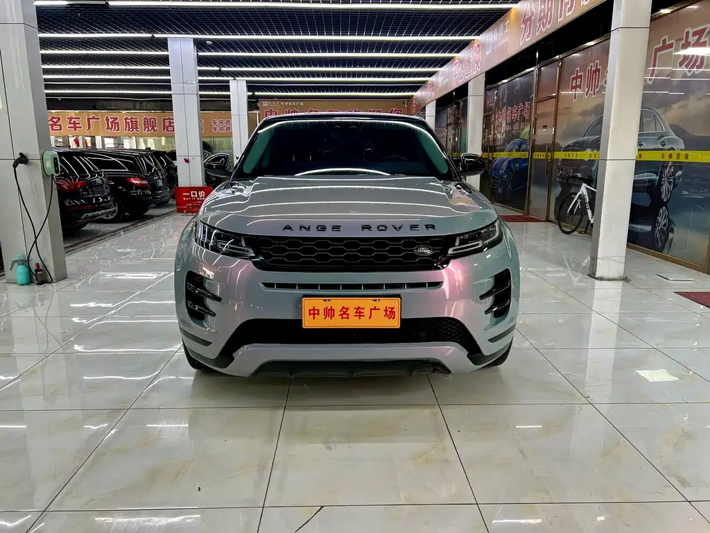 Range Rover Vogue 2020 249PS R-DYNAMIC S Sport Edition