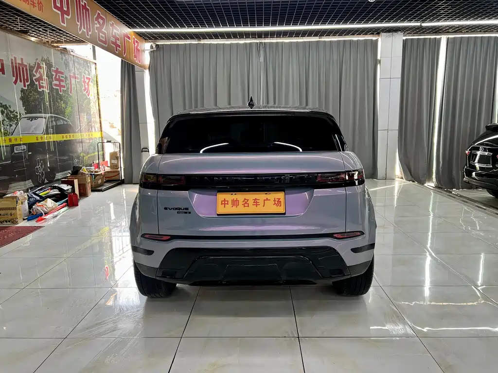 Range Rover Vogue 2020 249PS R-DYNAMIC S Sport Edition